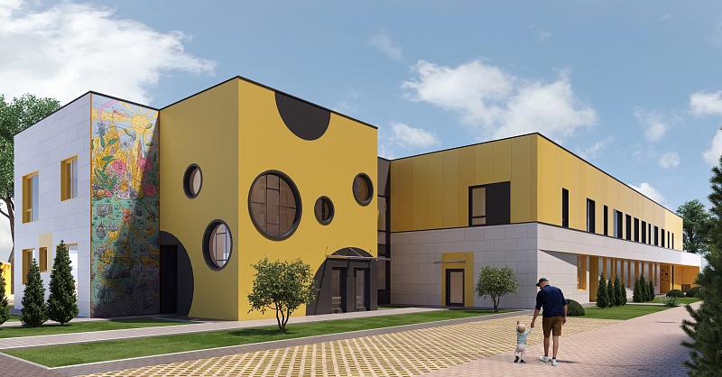 Детский сад во дворе